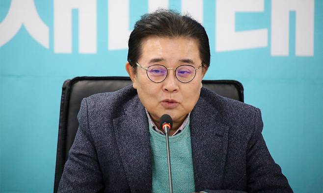 새미래민주당(새민주당) 전병헌 대표. 새민주당 제공