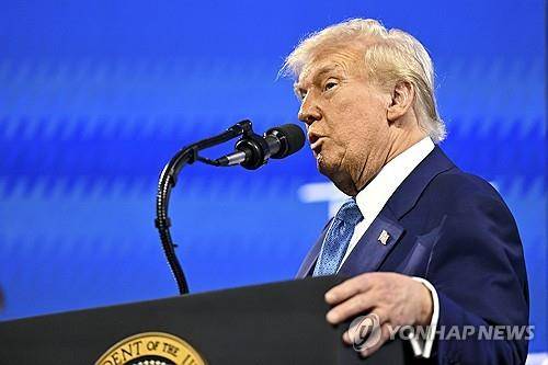 트럼프 미국 대통령 [AP 연합뉴스 재판매 및 DB금지]