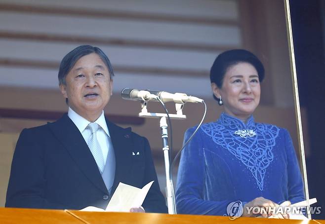 생일 축하 행사에서 발언하는 나루히토 일왕 (도쿄 EPA=연합뉴스) 나루히토 일왕이 23일 도쿄 고쿄에서 열린 생일 축하 행사에서 발언하고 있다.