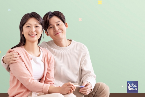 대전시는 '결혼장려금'을 지급하고 충북은 '행복결혼공제'도 실시하고 있다. ⓒ베이비뉴스