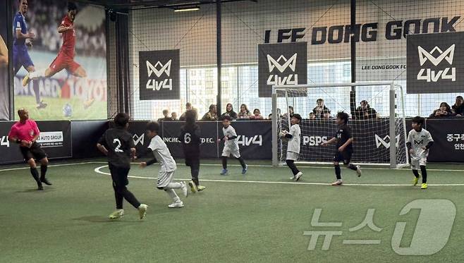 4v4 축구대회 결승전 / 뉴스1