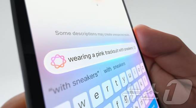 아이폰16e에서 애플 인텔리전스를 사용하는 모습(애플 제공)/뉴스1