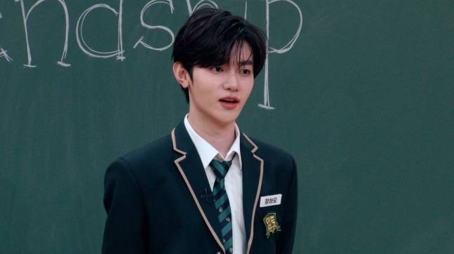 ‘아는 외고’ 사진 | JTBC