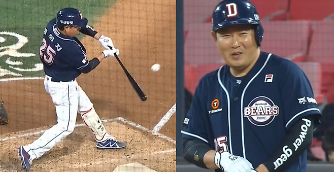 양의지. 사진 | 티빙