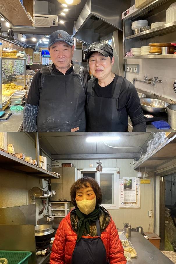 은둔식달 – 고전 떡볶이 (제공: SBS)