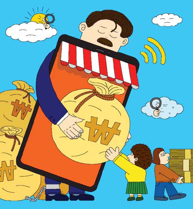 일러스트=조선DB