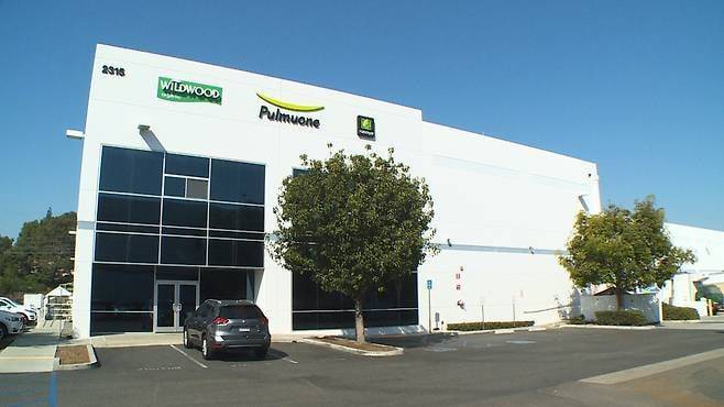 미국 캘리포니아주 풀러턴의 풀무원 두부공장 전경. /풀무원 제공