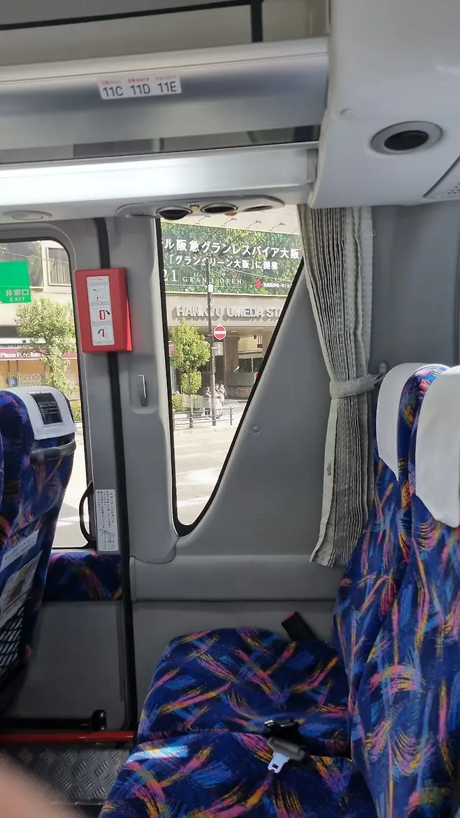 viewimage.php?id=23b2db27ebc637&no=24b0d769e1d32ca73de884fa1bd6253194dd6d0fcd22fa9acf7ca3b80b2231ab51dc10df905381b20241781b08467b9ac579a1ca7e28e514982e2c0fb39b88e5