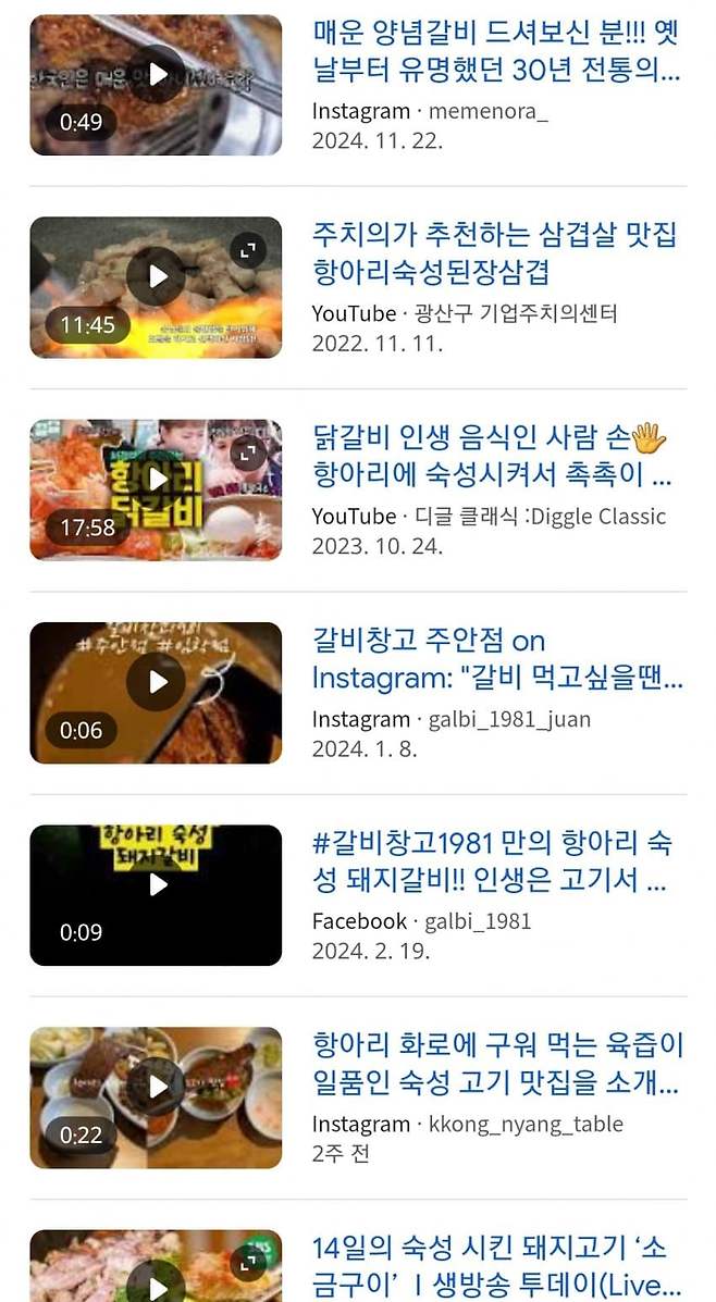 1ebec223e0dc2bae61abe9e74683716d96d623a0bf009ef0fe52a599afe461bea7f1a71d7e38f5a8432b