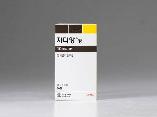 자디앙 정. 한국베링거인겔하임 제공.