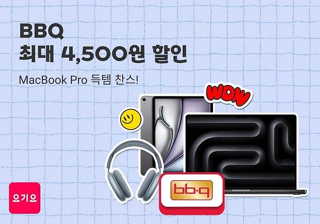 〈자료 위대한상상〉