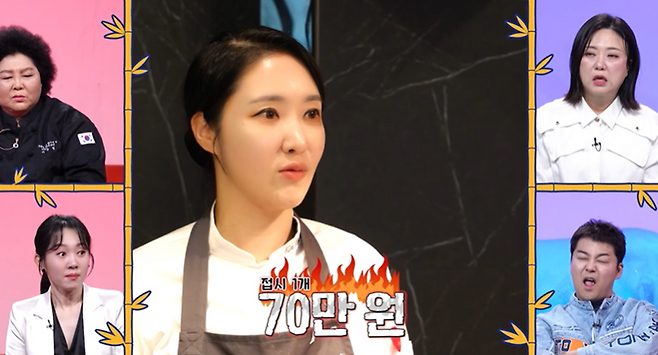 접시 하나에 70만원을 투자한다는 요식업