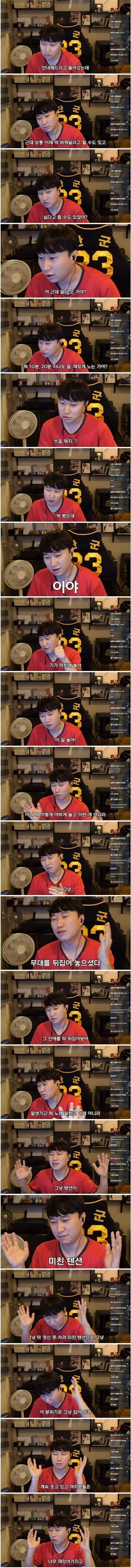 3.jpeg 노래방 남자 도우미썰.jpg
