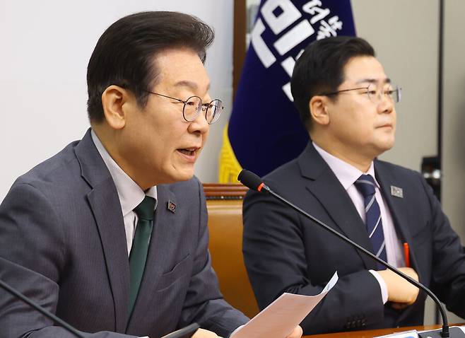 이재명 더불어민주당 대표가 24일 국회에서 열린 최고위원회의에서 발언하고 있다. 윤운식 선임기자 yws@hani.co.kr