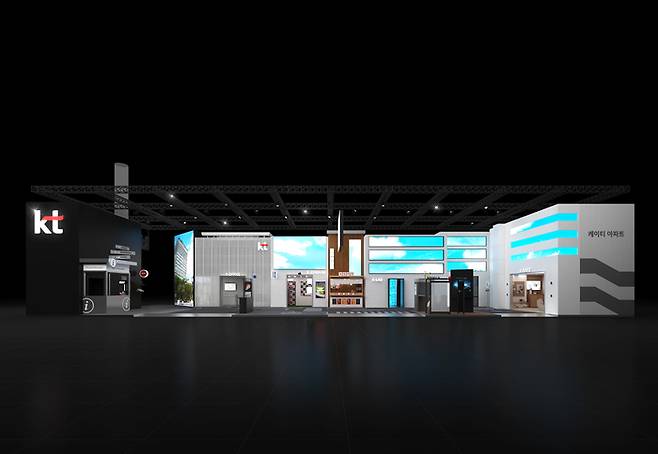 KT의 모바일월드콩그레스(MWC) 2025 전시장. [사진 = KT]