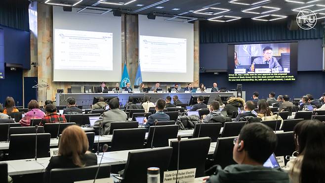 ITU-T SG20 총회에서 신규회기의 그룹 및 의장단 수임을 논의하는 모습.[ITU 제공]