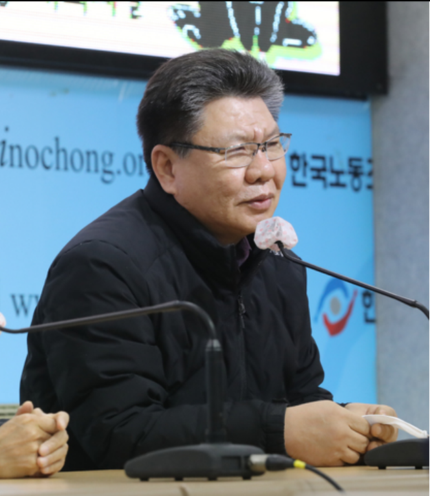 김현중 한국산업안전보건공단 신임 이사장[뉴시스]