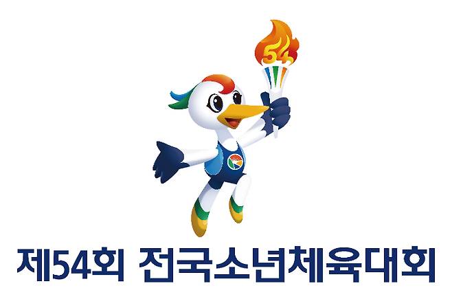 김해시청 제공