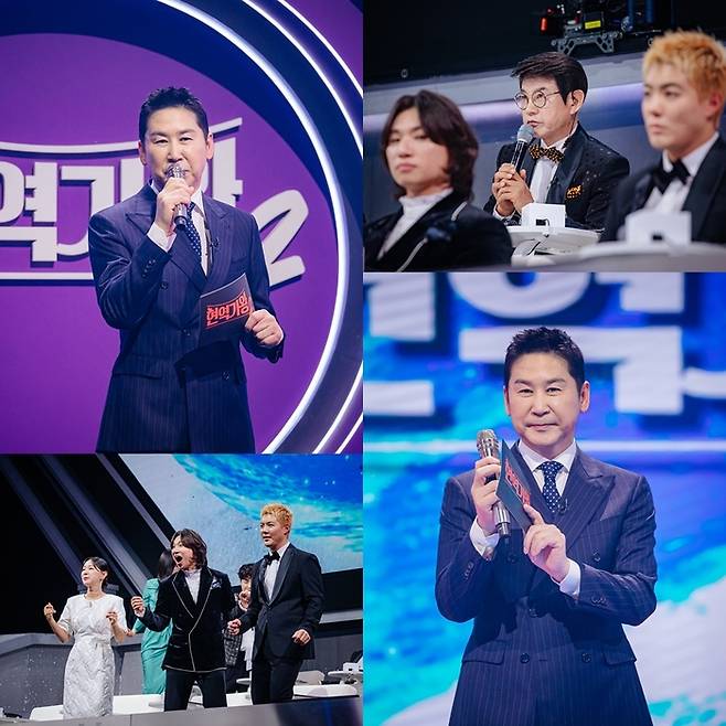 ‘현역가왕2’. 사진| MBN