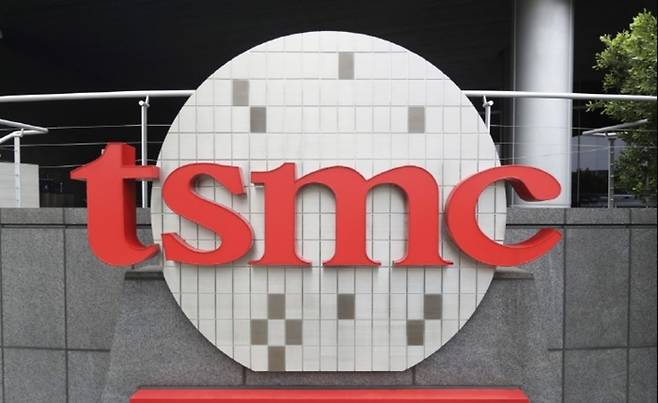 세계 최대 파운드리(반도체 수탁생산) 업체인 대만 TSMC / AP 연합뉴스