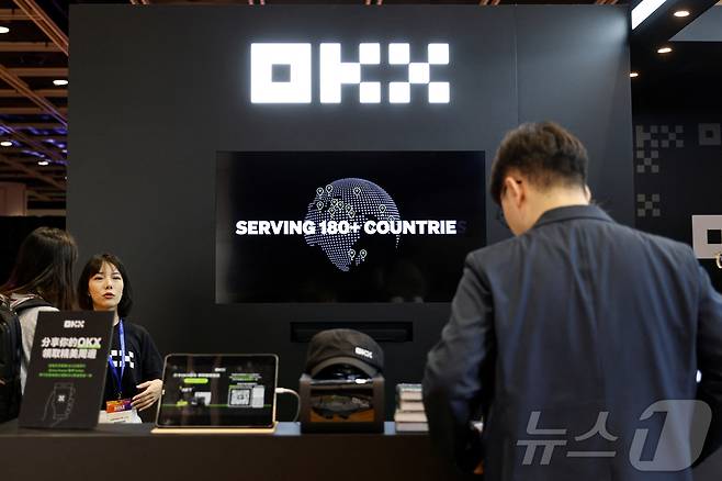 홍콩에 있는 OKX 거래소 ⓒ 로이터=뉴스1 ⓒ News1 박형기 기자