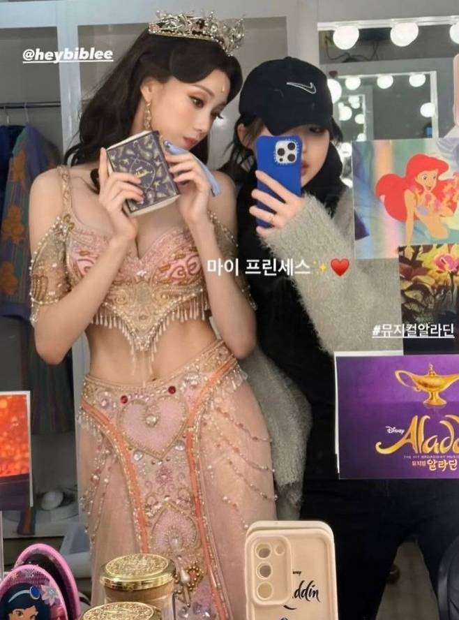 인스타그램 @hyejoozz