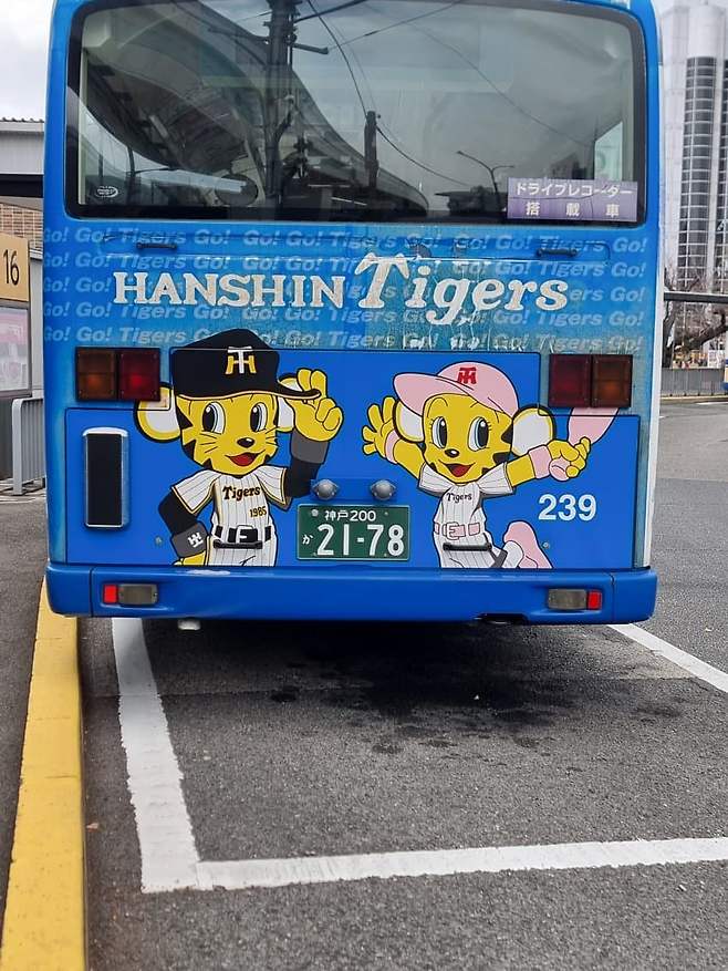 3fb8c32fffd711ab6fb8d38a4489766d8e6eb8b0f43a42b6c86cf9aae65342471cf338727db23be9693d5347ebfc