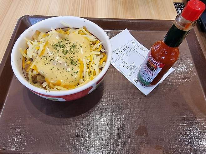 7fed8273b5806af751ee85e54784707357fc9402eec17a88efc81c2c537228ea