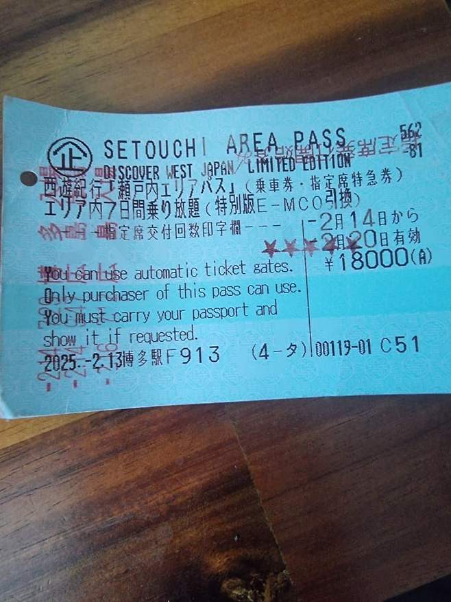 3fb8c32fffd711ab6fb8d38a4289766d50ed6780e81b0cf10a288e594ee736571ce5c72f5b59f2500e4df742fdd0