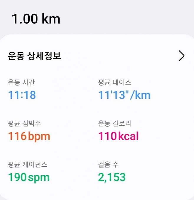 1eb0d134f1e13daa6bbcc28a44817668ae9bcece9c499df95fc228f7d06c86be39b1393ca04e7a7e9edc2324b4c9463fec99629d09f96befb7