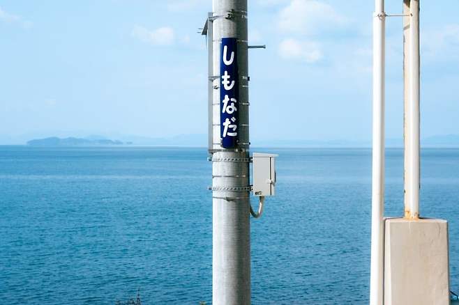 098ef319b5836cfe20b5c6b236ef203e02f8a18a1972d085a4