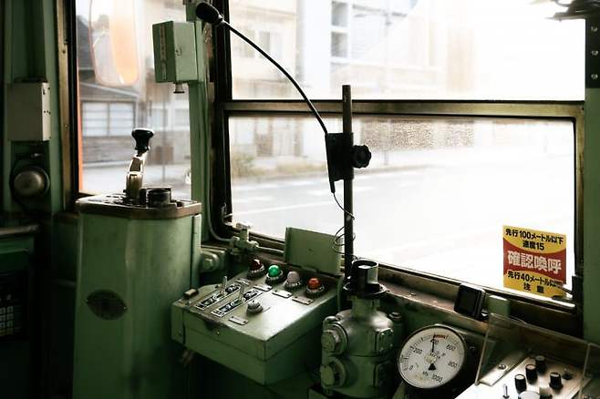 098ef319b5836dff26ee9ffb1cc1231dad8681f1b6c8dad9db9b47a5