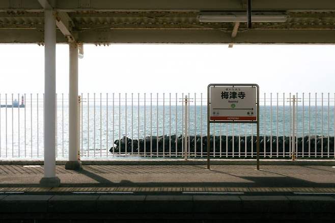 098ef319b58069f220b5c6b236ef203ef61493c1c3e7b89c2b