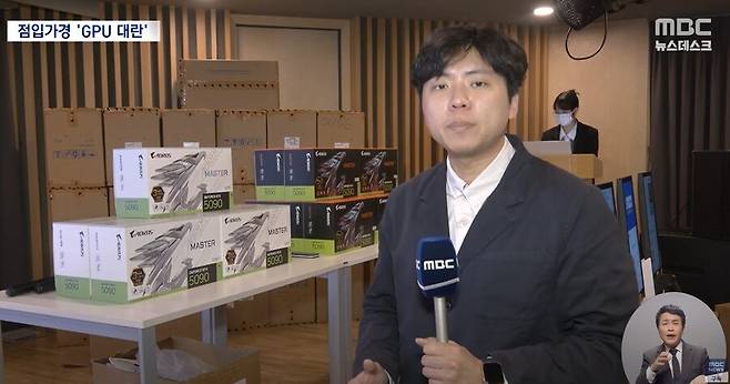 IMG_0844.jpeg 아이 인강용 컴퓨터 사시는 참아버지