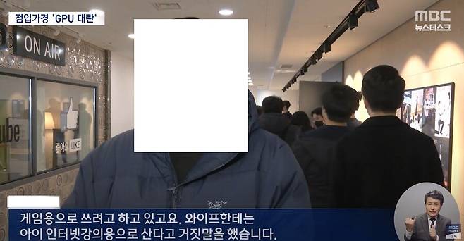 IMG_0845.jpeg 아이 인강용 컴퓨터 사시는 참아버지