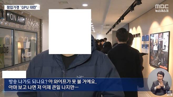 IMG_0846.jpeg 아이 인강용 컴퓨터 사시는 참아버지