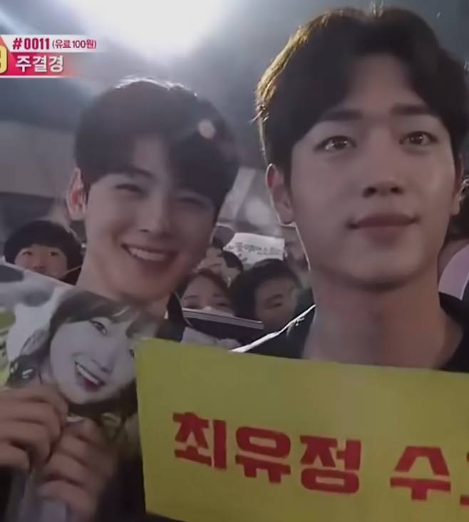 IMG_1007.jpeg 최유정 평생 안주거리.jpg