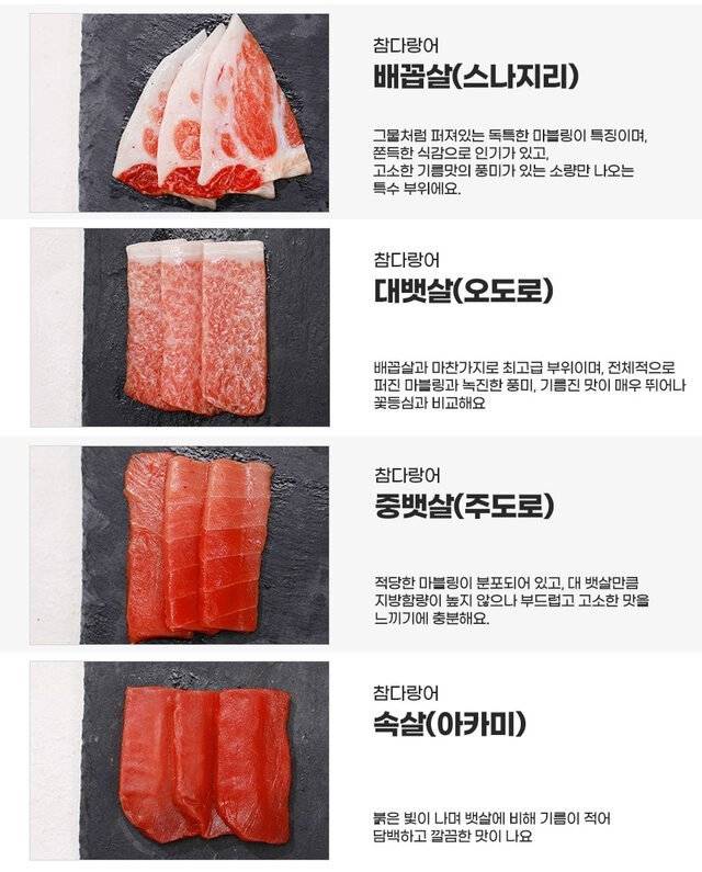 IMG_5569.jpeg 남자들이 환장하는 뱃살