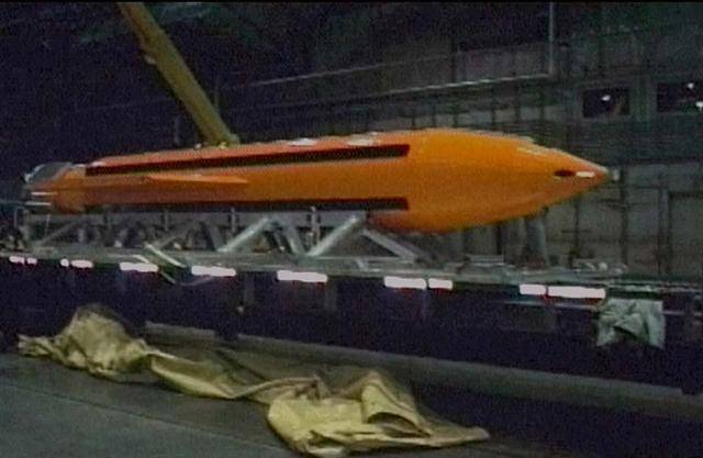 세계 최강의 재래식 폭탄으로 평가되는 MOAB의 모습. 연합뉴스