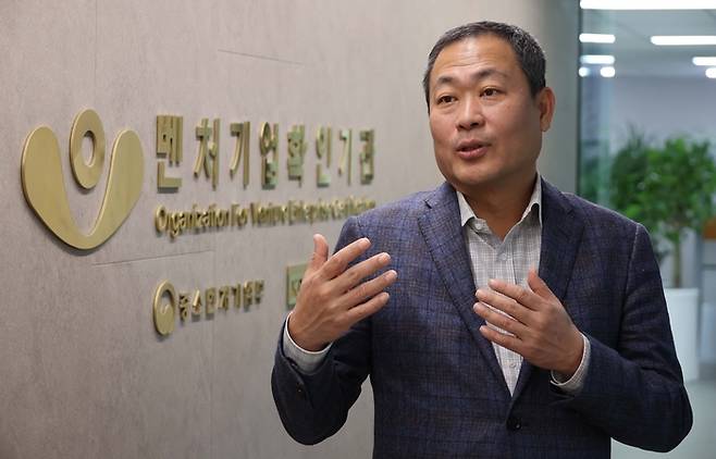 오는 28일 이임하는 성상엽 벤처기업협회장이 매일경제와 만나 지난 2년 간 소회에 대해 얘기하고 있다. 한주형 기자