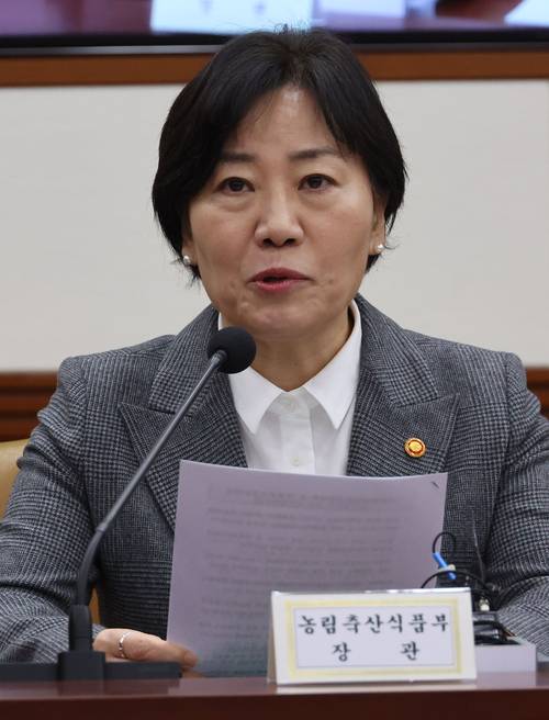 송미령 농림축산식품부 장관이 25일 정부서울청사에서 열린 ‘국정현안관계장관회의 겸 경제관계장관회의’에서 발언하고 있다. [이승환 기자]