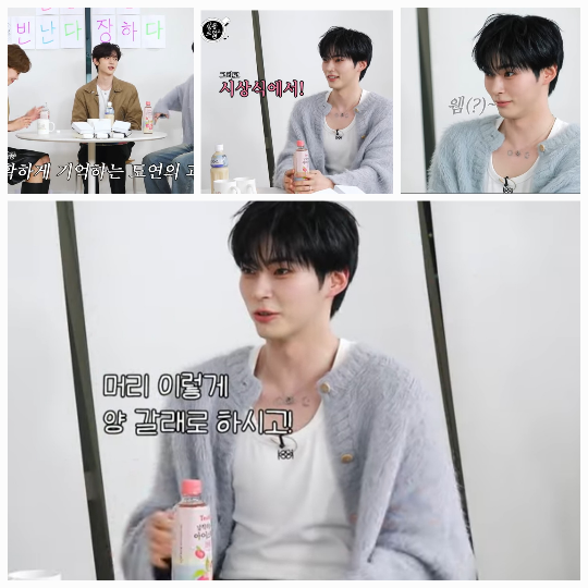 제로베이스원의 성한빈과 장하오가 게스트로 출연해 유쾌한 입담을 뽐냈다.사진=유튜브 채널 ‘TEO’