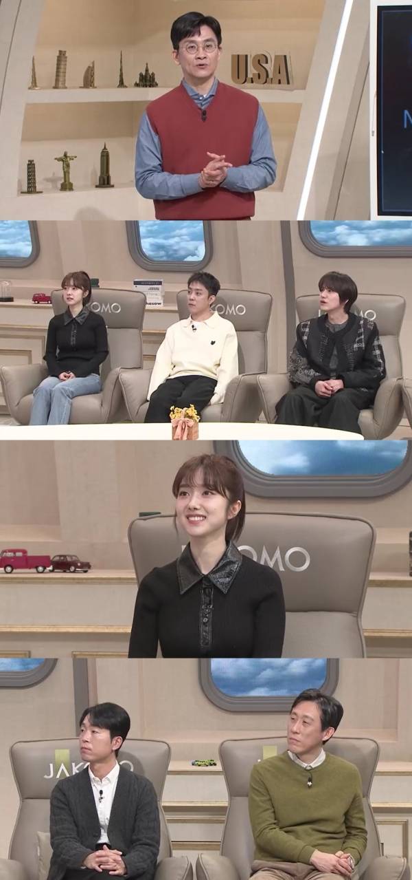 사진=tvN 벌거벗은 세계사