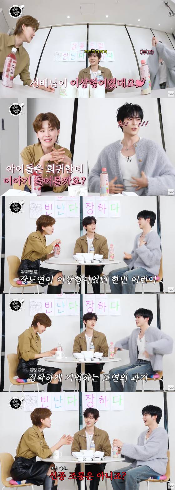 /사진=유튜브 채널 테오