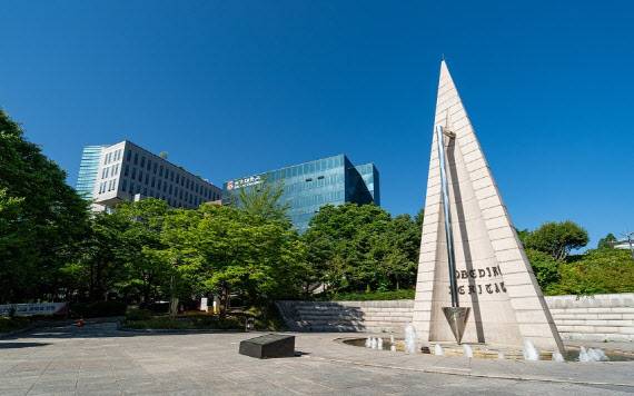 서강대.(사진=서강대)