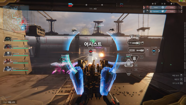 - 높은 방어력과 강력한 화력으로 승부하는 트리케라&nbsp;