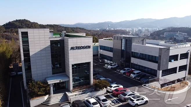 알테오젠 본사·연구소 전경.(알테오젠 제공)/뉴스1