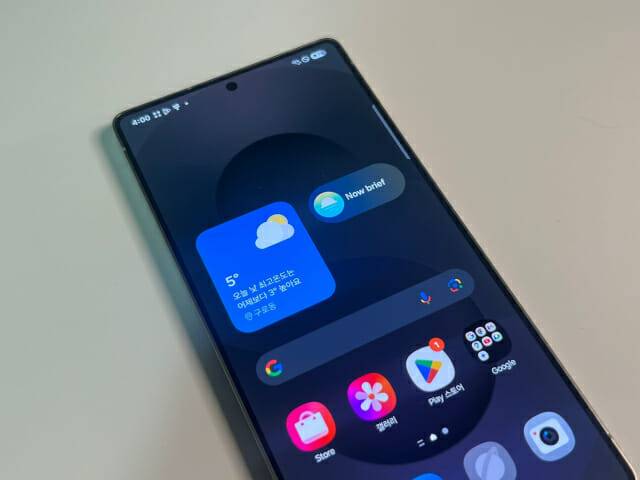 갤럭시 S25 울트라 (사진=지디넷코리아)