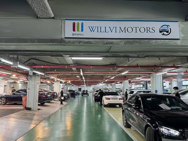 &nbsp;윌비모터스(성동구 성수동 소재)가 직거래 중고차의 투명성 제공을 위해 중고차 확인 검사 서비스를 시작했다.
