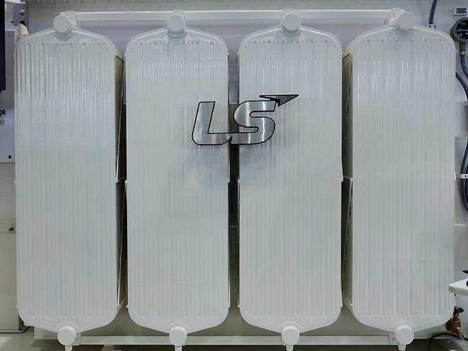 LS그룹. /연합뉴스